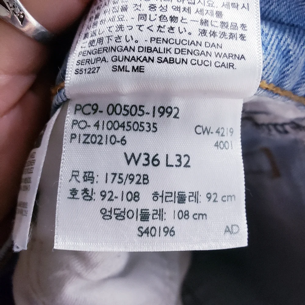 Levis levi 505